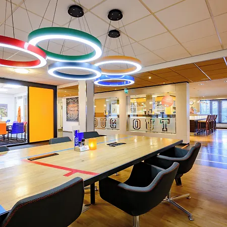 Papendal Hotel 4*