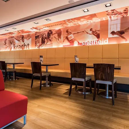 帕朋达尔酒店 酒店 4*